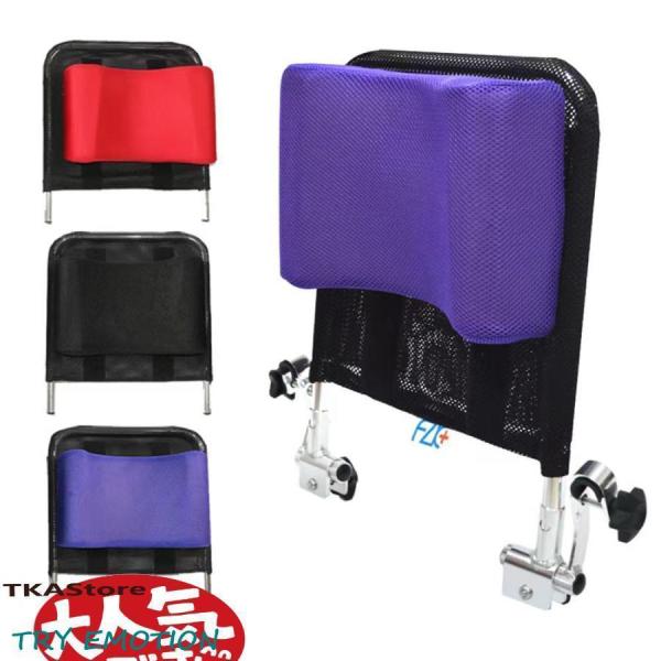 説明:通気性のあるメッシュクロスとスポンジヘッドの枕.アルミ合金製のブレース.軽量でしっかり. 16 " - 20"車椅子.携帯用トイレチェア.トラベルチェア用よい柔軟性:あなたの必要性に従って頭の枕の角度そして高さを調節できます便利:あな...