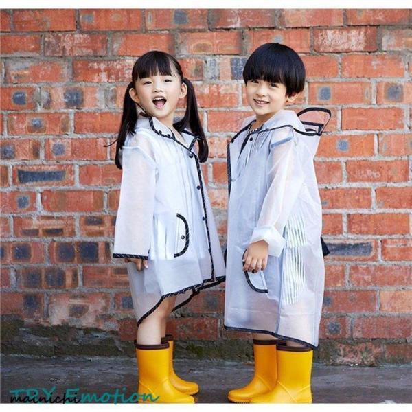 関連キーワード：レインコート キッズレインコート 子供用 カッパ 雨具 雨合羽 レインポンチョ キッズ ベビー 自転車 雨具 合羽 カッパ 通学 移動教室 運動会 遠足 林間学校 キャンプ キッズ めちゃ可愛い 男の子 女の子 男児 女児 ...