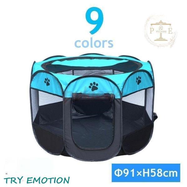 折りたたみができるソフトサークル。日常使いだけでなく、来客時などの移動を制限したい時や旅先、での簡易的なサークルとして。また、介護の必要なペットさんの徘徊や挟まり、ぶつかり防止にも◎【サイズについて】画像内をご参照ください。【素材について】...