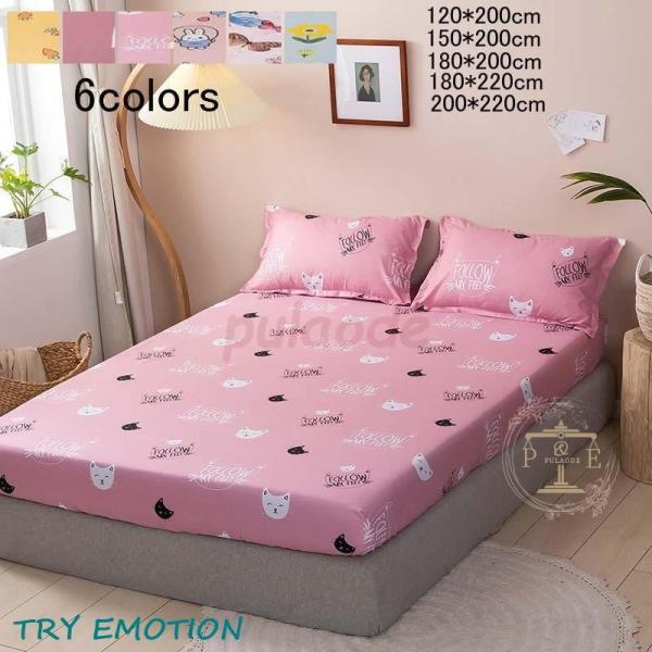 ◆ご注意：該当商品はボックスシーツだけで、枕カバーはついておりません。◆対応マットレス厚さ：5-23cm◆カラー：画像参照◆素材：コットン◆サイズ：120*200cm 150*200cm 180*200cm  180*220cm200*22...