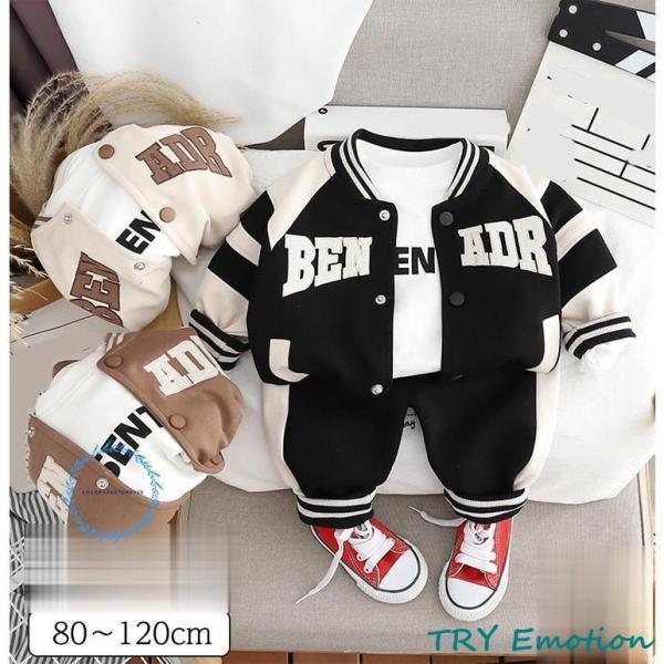 キッズ 服 安い/子供服 安い/子供服 おしゃれ/子供服 通販 安い/3点セット/海外/トップス/Tシャツ/ズボン/半ズボン/セットアップ/伸縮性/半袖/プリントT/シンプル/ジュニア/子ども服/こども//外出/お出かけ/コーデ/コーディネ...