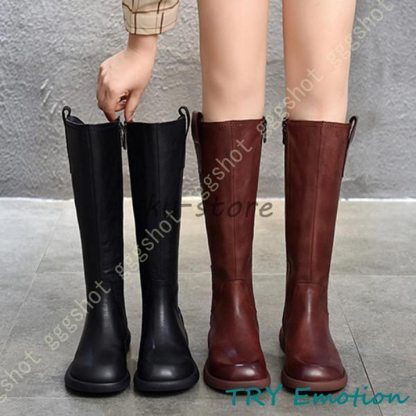 ロングブーツ レディース サイドファスナー シンプル エンジニアブーツ