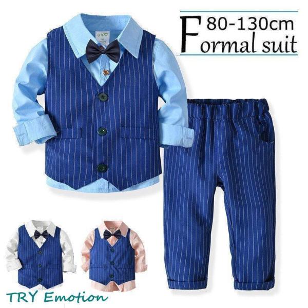 セット内容：ベスト、パンツ、シャツ(蝶ネクタイ付き)【サイズ】80-90-100-110-120-130CMカラー：ピンク、ホワイト、ブルー素材：ボリエステル、綿生産国：中国商品説明:セレモニースーツ ベビー服 子供服 キッズ フォーマル ...