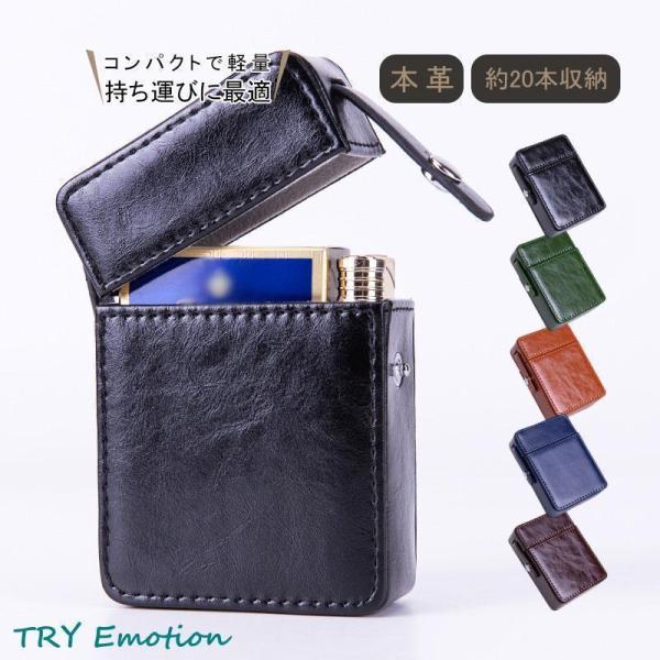 商品詳細:カラー:/A01/A02/A03/A04/A05サイズ:/フリーサイズ【商品説明】◎シンプルなデザインがお洒落なタバコケースです。◎ロングサイズのタバコ、加熱式タバコも収納可能です！◎たばこ入れにはもちろん、小物入れなどにも便利。...