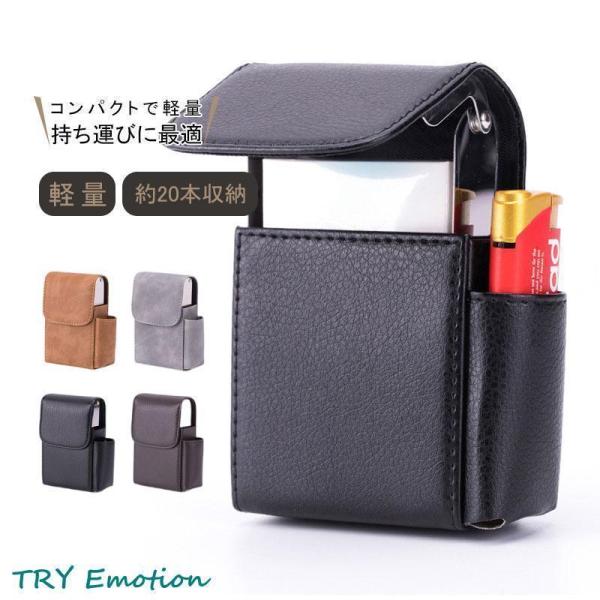 商品詳細:カラー:/A01/A02/B01/B02サイズ:/フリーサイズ【商品説明】◎シンプルなデザインがお洒落なタバコケースです。◎ロングサイズのタバコ、加熱式タバコも収納可能です！◎たばこ入れにはもちろん、小物入れなどにも便利。【素材】...