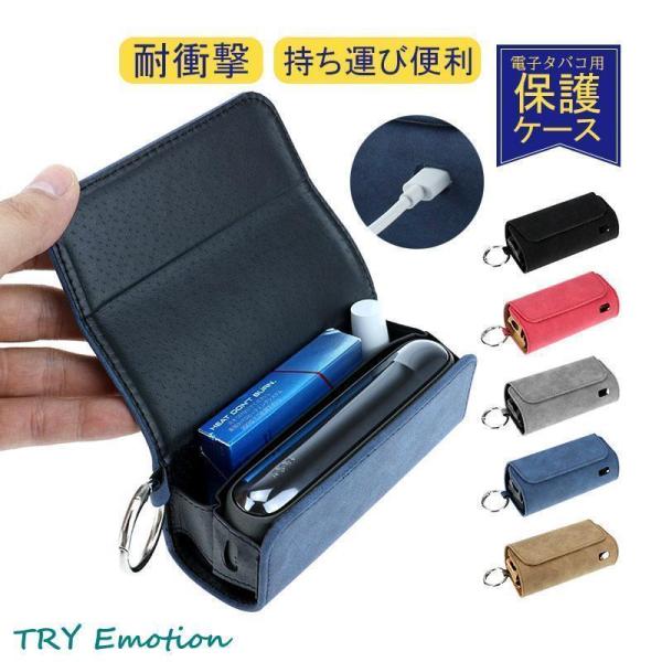 商品詳細:カラー:/A01/A02/A03/A04/A05サイズ:/フリーサイズ【商品説明】※本体は付属しておりません。※IQOS ILUMA アイコス イルマ 対応。◎オシャレなだけでなくアイコス本体をキズや落下などの衝撃から守ることがで...