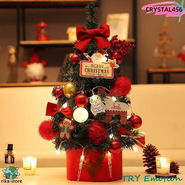 ご注意：輸送中の安全面から電池は付属しておりません。　電池は別売り　☆☆☆クリスマスツリーとほっこり過ごすクリスマス。ハンドメイドオーナメントにLEDライトまで付いた豪華なセット☆☆☆