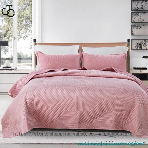 ＜＞【素材】マイクロファイバー【サイズ】220*240cm（ベッドカバー1枚）240*250cm（ベッドカバー1枚）48*74cm（枕カバー2枚）※サイズは1-3cm誤差があります、予めご了承してください。■フリルの美しさに、このベッドカバ...