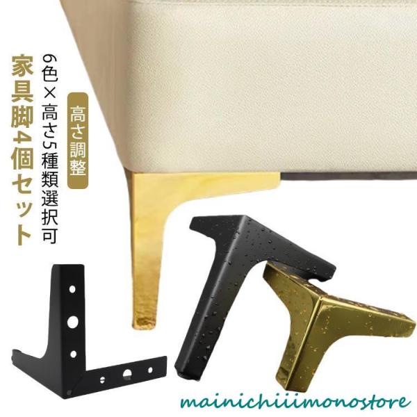 ※サイズや重量は個体差により若干の誤差があります。