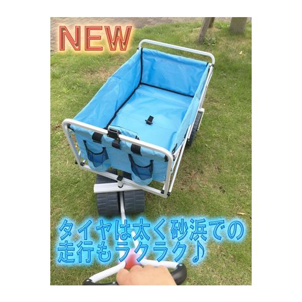 砂浜 キャリーワゴン アウトドア 折りたたみ キャンプ コンパクト キャリーカート 台車 大型 犬カート マルチキャリー 4輪 Buyee Buyee Japanese Proxy Service Buy From Japan Bot Online