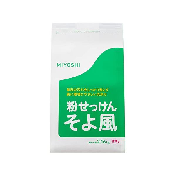 <b>内容量 :</b> 2.16kgせっけん特徴:粉、無着色、微香性衣類の汚れをしっかり落とす、肌にも環境にもやさしい粉タイプの洗濯用石けん。洗浄力をアップさせる助剤を配合し、柔軟剤なしでもふんわりと仕上がります。...