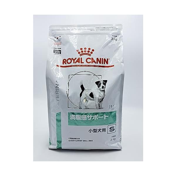 療養食　ロイヤルカナン ドッグフード 満腹感サポート 小型犬用 S 3キログラム Amazon.co.jp: 【療法食】 ロイヤルカナン ドッグフード 満腹感