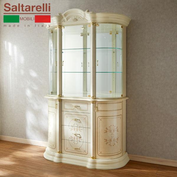 maisondumarche_310001329000