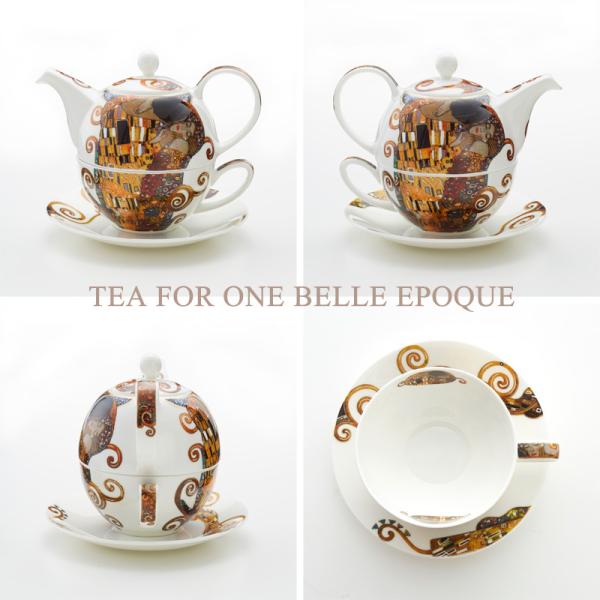 Dunoon ダヌーン TEA FOR ONE 500ml / ティーフォーワン マグ