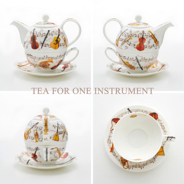 Dunoon ダヌーン TEA FOR ONE 500ml / ティーフォーワン マグ