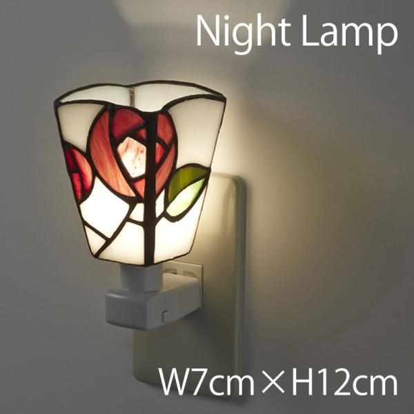 フットランプ ステンドグラス/ナイトランプ 照明 LED可 ライト