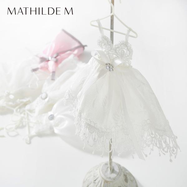 マチルドエム センティッドデコ用 ミニドレス / MathildeM フレグランス Sサイズ用 インテリア 輸入雑貨 ウェルカムスペース 披露宴 ディスプレイ おしゃれ