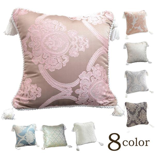 クッション 姫系 クッションカバー 通販 価格比較 価格 Com