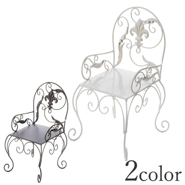 花台 アイアン 幅19cm / フラワースタンド 台 サイドテーブル ガーデン