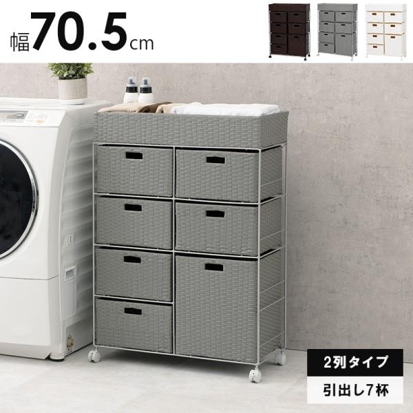 h[`FXg o7t 70.5cm izCg _[NuE O[j/ h[bN h[{bNX  Ԏ[  [ oX[ *h0305