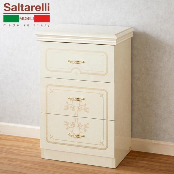 サルタレッリ社 フローレンス 4段ワイドチェスト