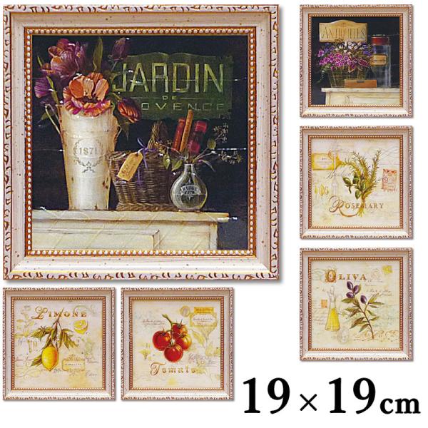 zG ~jQ A[gt[ AWF X^[O 19×19cm / A[gz A[gt[ A[g z G Ǌ| JtF iX  X  CeA