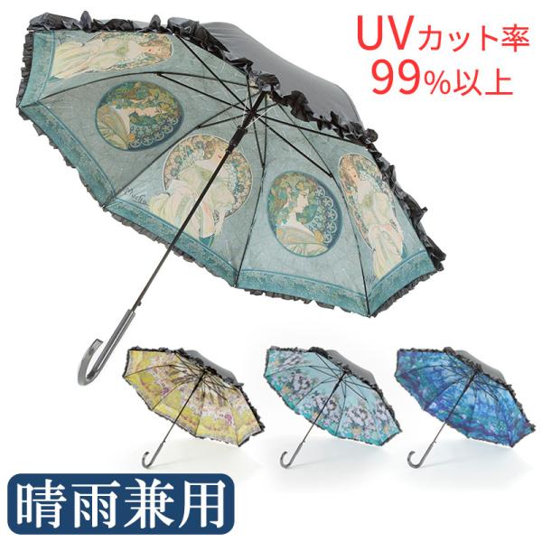  tWvP / P  JT JP P P p Jp  UVJbg fB[XP y ~J J  LG ؂₩ Mtg v[g