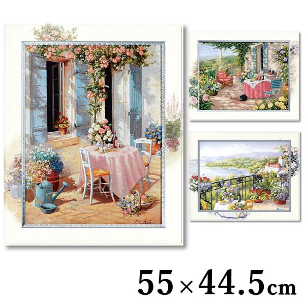 zG rbOA[g s[^[ bc L 55×44.5cm / uJ[T EuAv uJ[T bTv uK[f eX r[v A[gz A[gt[