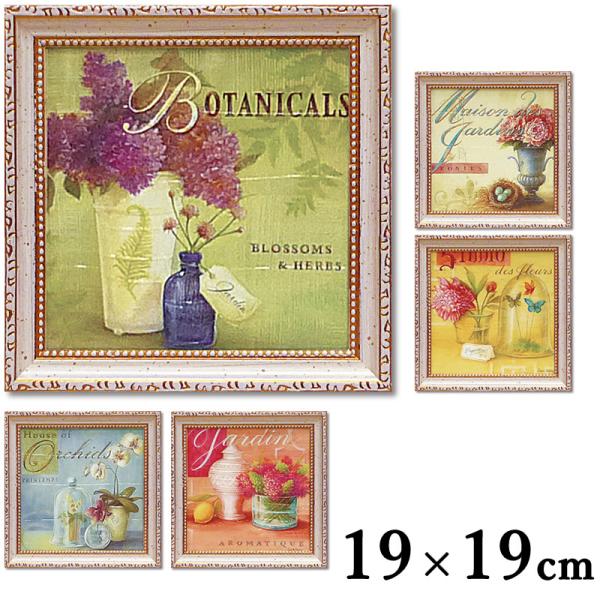 zG ~jQ A[gt[ AWF X^[O 19×19cm /  A[gz A[gt[ A[g z G Ǌ| JtF iX  X  CeA