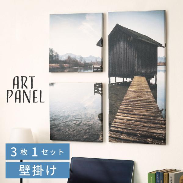 maisonplus_art-126