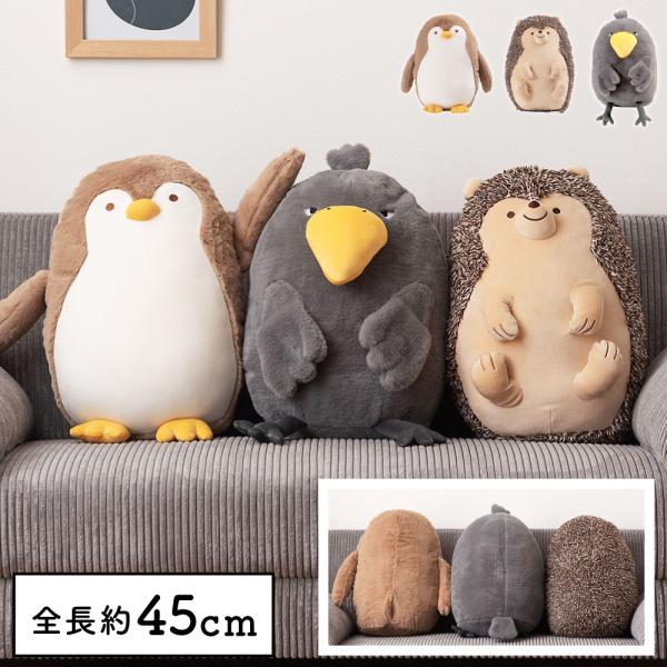 HUT up BERLIN 大型ぬいぐるみ 約57cm メリノウール maisonplus_bf-101