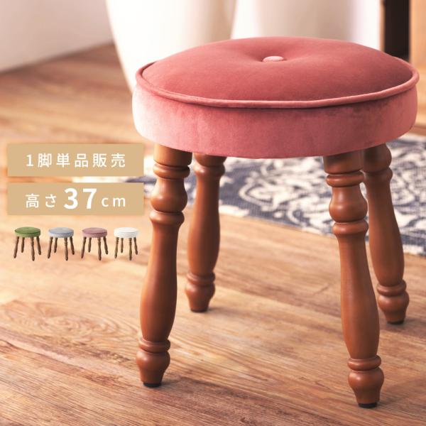 maisonplus_bgl-250
