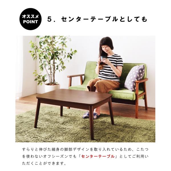 こたつセット こたつテーブル コタツ 80 おしゃれ 長方形 こたつ布団セット コンパクト 一人用 安い 人気 母の日 Buyee Buyee Japanese Proxy Service Buy From Japan Bot Online