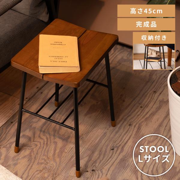 ●どんなお部屋にも、どんな場所にも。いろいろな場面で合わせやすい、天然木×スチールの組み合わせ。●洗練されたお洒落なデザインシンプルでありながら、天然木の温もりが映える洗練されたデザイン。インダストリアルなお部屋はもちろん、グリーンとの相性...