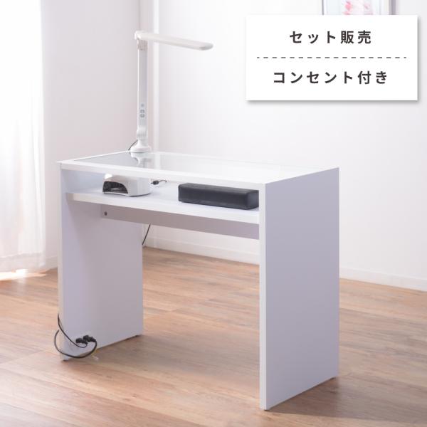 maisonplus_blt-232-ldy-1707an-set