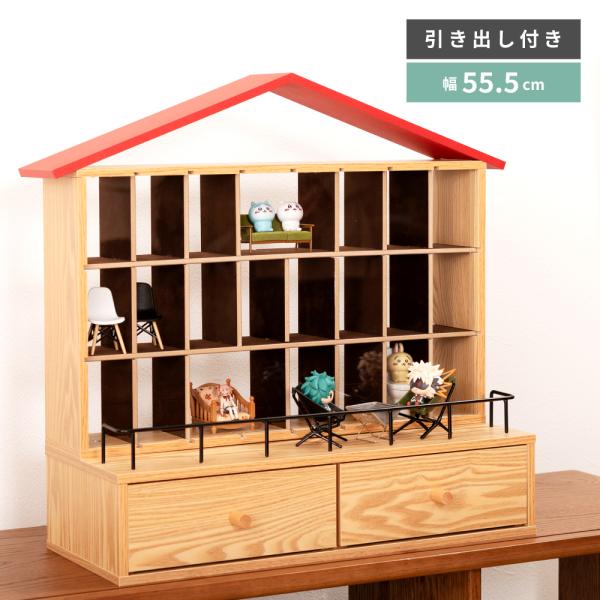 maisonplus_blt-625na