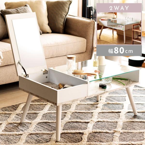 maisonplus_blt-630wh