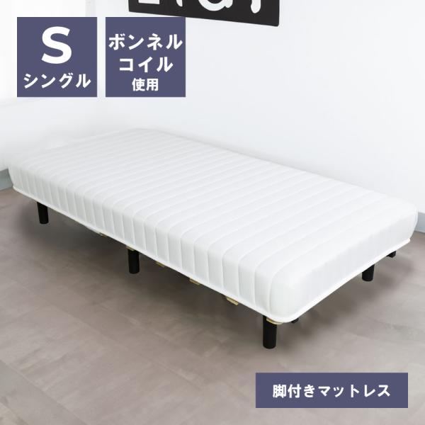 maisonplus_bw-555