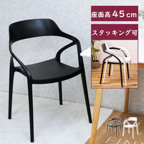 maisonplus_cl-481