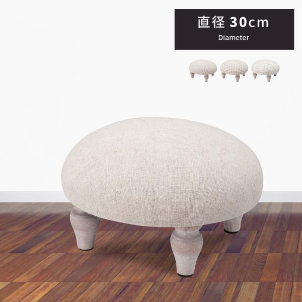 maisonplus_col-002 maisonplus_col-002
