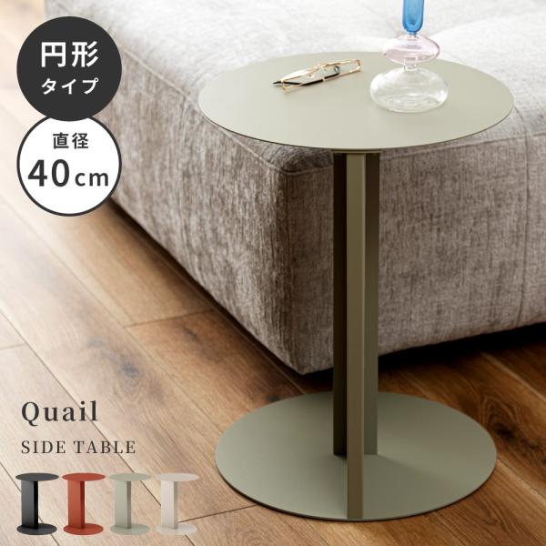 maisonplus_dm-101