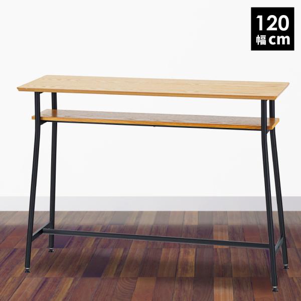 maisonplus_end-355 maisonplus_end-355