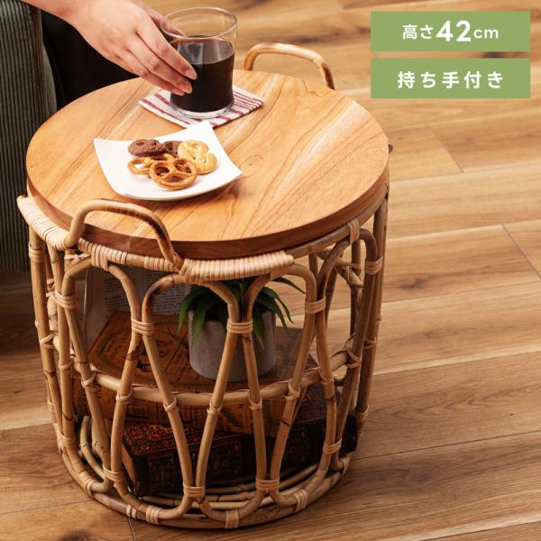 送料込み⭐︎天板収納オルゴール付き円形木製サイドテーブル maisonplus_guy-821na