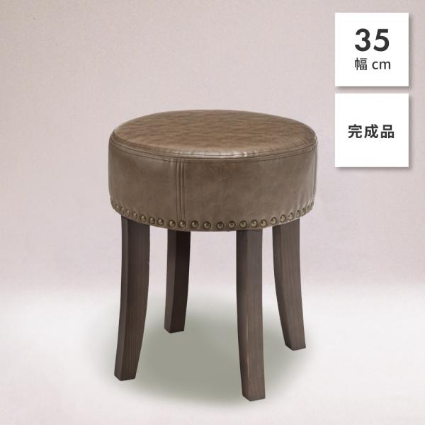 maisonplus_iw-557br
