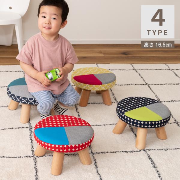 ペイズリー柄スツール/小椅子 maisonplus_ksb-st27