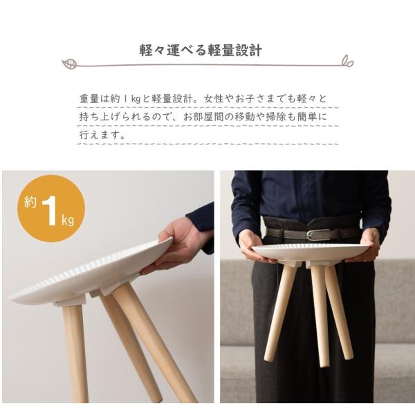 サイドテーブル トレーテーブル 円形 丸型 木製 軽量 おしゃれ かわいい モロッカン 花台 小物入れ 一人暮らし 組立簡単 脚付き Sサイズ
