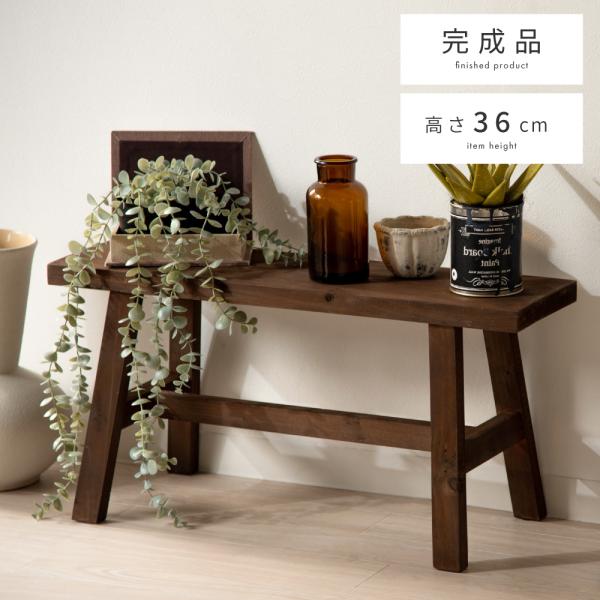 東谷 ダイニングベンチ ベンチ 長椅子 ベンチチェア ベンチ椅子 木製