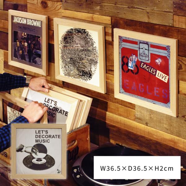 レコードプレーヤー グラフィックアート フレーム付き Retro Sound オールインワン・レコード・プレーヤー - 株式会社
