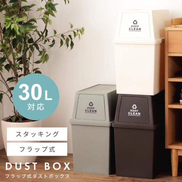 maisonplus_lfs-760