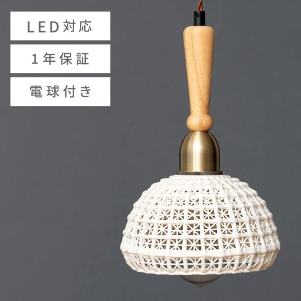 maisonplus_lht-754 maisonplus_lht-754